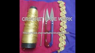 Crochet lacework DIY | Top Tailoring Institute | No.1 Fashion designing academy