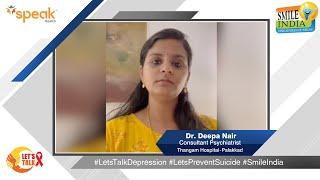 Depression – A hidden pandemic – Dr. Deepa Nair