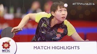 2016 World Championships Highlights: Zhu Yuling vs Zhang Xuan