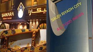 Shikara Indian Cuisine Restaurant | Riyadh |Saudi Arabia ###