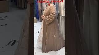 Садовод АйнураАбая.  Нарядные получаем #москва #fashion #abaya #showroom #automobile #одежда