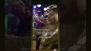 rubina dillik dance #romantic #trending viral song