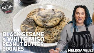 Black Sesame & White Miso Peanut Butter Cookies  / 검은깨, 일본 된장 & 땅콩 버터 쿠키 / NEW & Easy Cookie Recipe