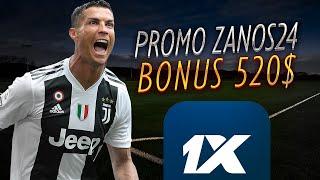 1XBET | PROMO CODE 1XBET . PROMO - ZANOS24 - MAXIMUM BONUS FOR REGISTRATION. PROMO CODE 1XBET 2024