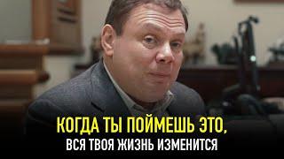 Михаил Фридман - Речь Взорвавшая Интернет! Лучшая Мотивация. ОБЯЗАТЕЛЬНО ПОСМОТРИ!