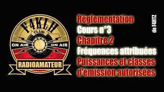 Cours de préparation à la licence radioamateur n°3 / F4KLH