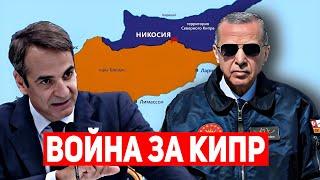 Эрдоган снова угрожает и требует признания оккупационного режима на севере Кипра