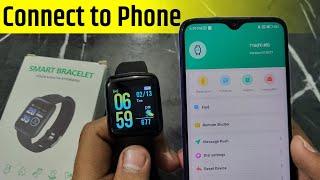 Smart Bracelet Watch Connect To Phone | how to connect smart bracelet watch | smartwatch connect