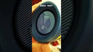 Басс тест колонки JBL flip 4