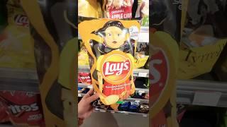 Squid Game 2 Lays #squidgame2 #lays #younghee