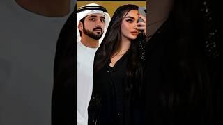 Dubai Sheikh hamdan with beautiful wife #dubaiblog #royalfamily  #jaatshab jaatshab p1l #uaeroyals