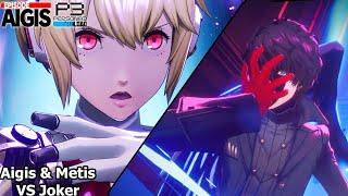 Joker Vs Aigis & Metis Boss Fight | Persona 3: Reload [Episode: Aigis]