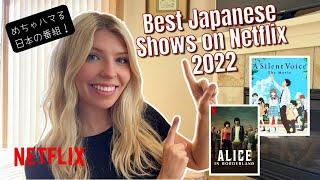 Best Japanese Shows on Netflix 2022 (+learning tips!)