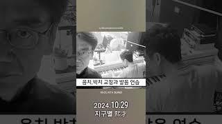 충만한 하루(감사일기)