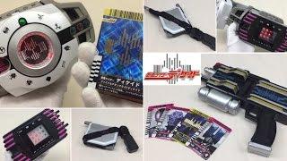 kamen rider decade all dx toys sounds review henshin belt dx decadriver