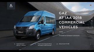 GAZ at IAA 2018 commercial vehicles