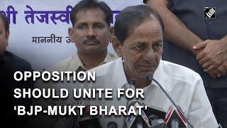 Opposition parties should unite for ‘BJP-mukt Bharat’: Telangana CM KCR | India News