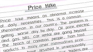 Price Hike Paragraph || Paragraph on Price Hike || #makeducation