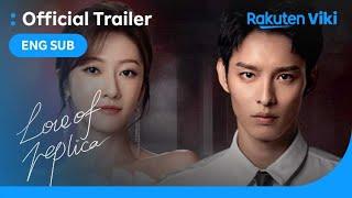 Love of Replica | TRAILER | Tsao Yu Ning, Yu Yue