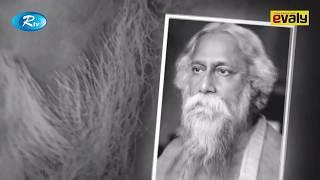 Poet Rabindranath Tagore has taken Bengal to a unique height in the world court with his works