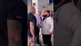 Martyn Ford vs sajjad gharibi مارتین فورد مقابل سجاد غریبی هالک ایرانی