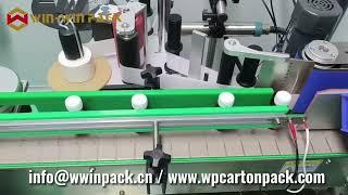 WIN-WIN PACK Table-top Round Bottle Labeling Machine / Label Applicator / Labeling Application