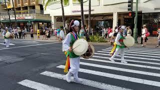 2018 Pan-Pacific Parade: Hawaii Korean Farmer's Music Association