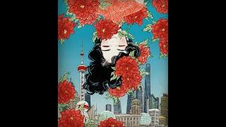 Illustrations by Yuko Shimizu...