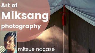 Contemplative Photography Using the Art of Miksang | Mitsue Nagase #ssl163