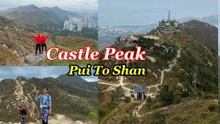 Castle Peak Hike / Pui To Shan , Hong Kong