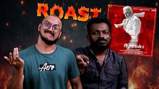 Indian 2 Roast  | Plip Plip