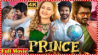 Prince Telugu Full Movie | Sivakarthikeya | Maria || TFC Films