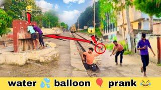 water balloon prank | comedy prank video | svr official