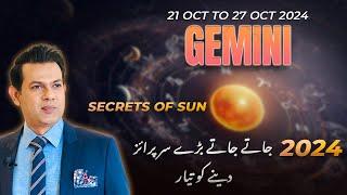 Gemini Weekly HOROSCOPE 21 October to 27 October 2024