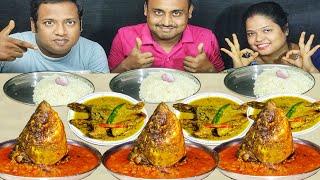 SPICY FISH HEAD CURRY SORSE VOLA FISH CURRY RICE EATING CHALLENGE / EATING SHOW / food family & more