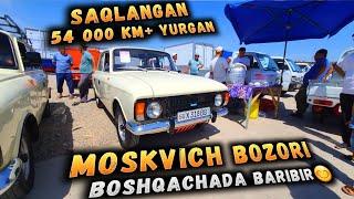 Moskvich radnoy saqlanganlari 54 ming+ yurgani va arzonlari chiqibdi! Mana tanlang