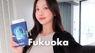 [vlog] Solo Traveling in Fukuoka EP.1 I went to all the best restaurants,, | 2 nights, 3 days