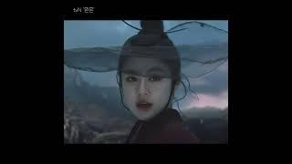 고윤정 목소리