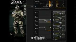 snowshovel  para guide-1  TWsub by hkDude.