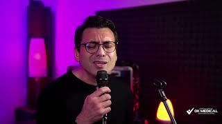 An Eisai Ena Asteri ( Cover  Mihai Bajinaru )