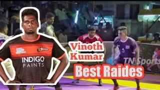 Best raids of Vinoth Kumar || #kabaddi || PONNDICHERRY KBADDI || DB Jain ,Chennai..