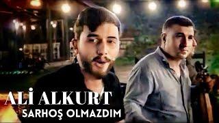 Ali Alkurt - Ben Bu İçkilerle Sarhoş Olmazdım (Kemençe Muhabbet) 2018