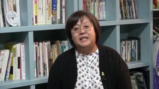 제10회 이주민영화제(MWFF) 홍보영상- MWTV공동대표 정혜실 님
