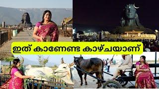 മനസ്സ് നിറയ്ക്കുന്ന കാഴ്ചയും ANANDHAS CHETTINAD HOTELഉം | ISHA YOGA FOUNDATION