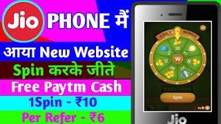 New Earning Website 2020 in Jio Phone Free Paytm Cash