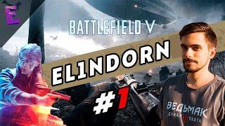 Прохождение Battlefield V. Выпуск 1