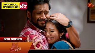 Singappenne - Best Scenes | 16 Nov 2024 | Tamil Serial | Sun TV