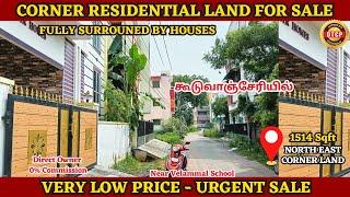 Corner Residential Plots For Sale in Chennai - Guduvanchery #plots #chennai #guduvanchery #land