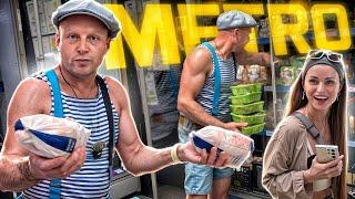 Сумасшедшее предложение от Метро!! Одесса Оптовые Цены 2025/ Липован