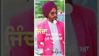 life tarsem jassar whatsapp status tarsem jassar pagg style